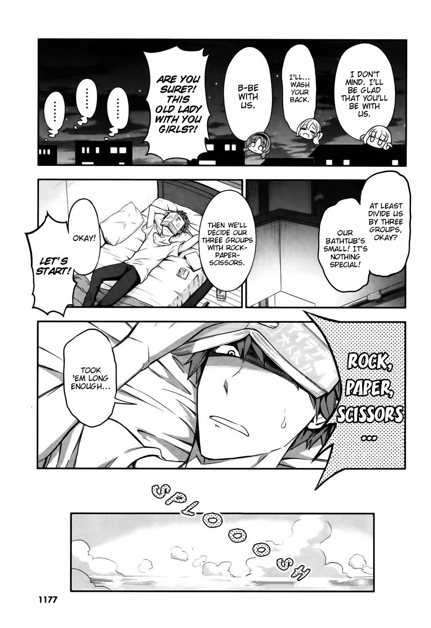 Page 13 of Chapter 85