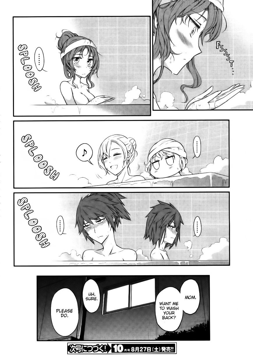 Page 14 of Chapter 85