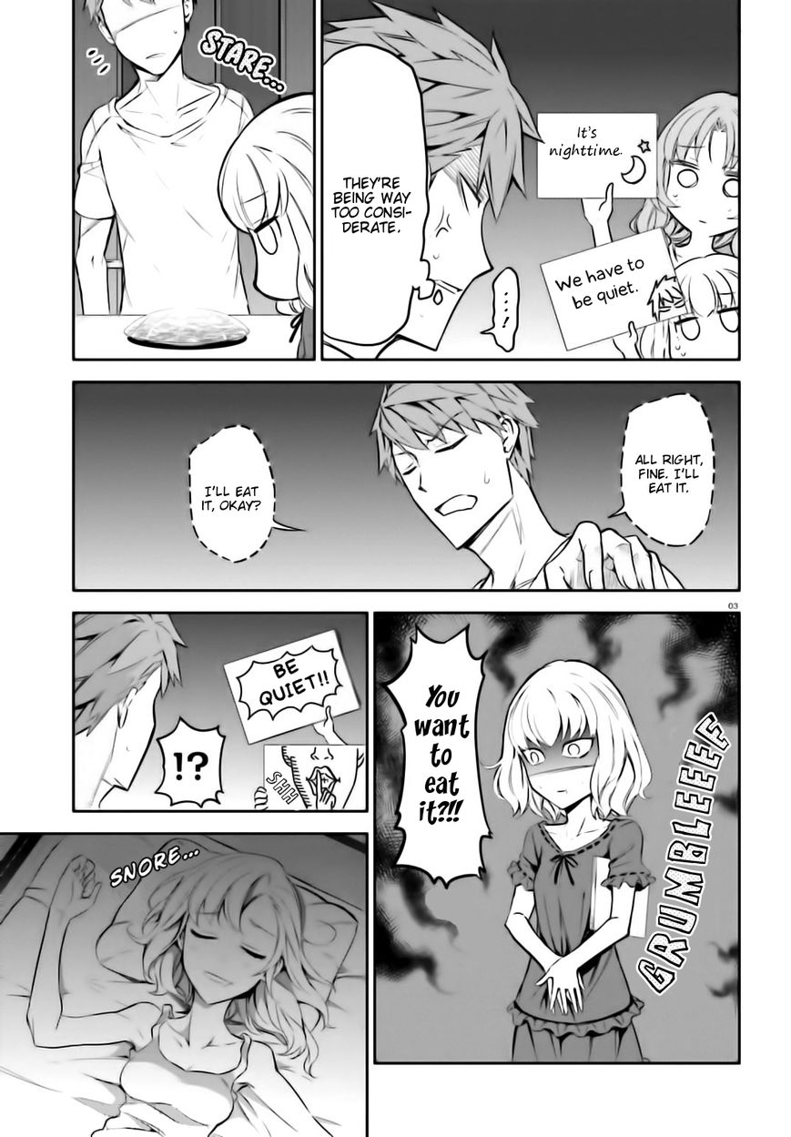 Page 3 of Chapter 86