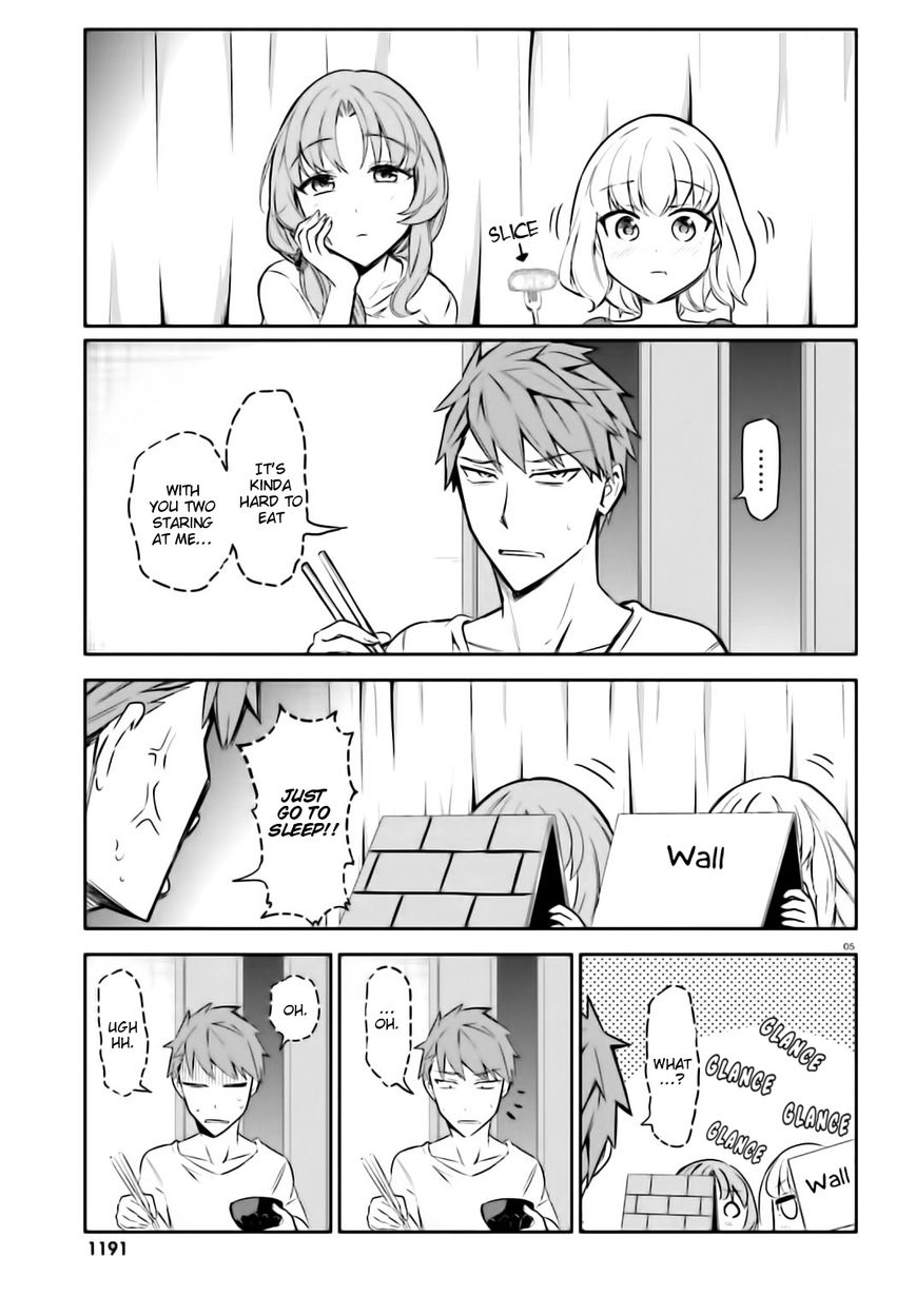 Page 5 of Chapter 86