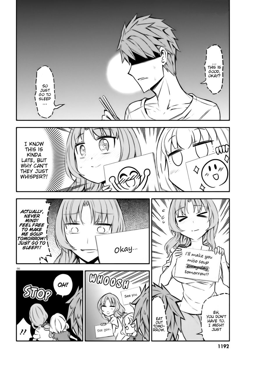 Page 6 of Chapter 86