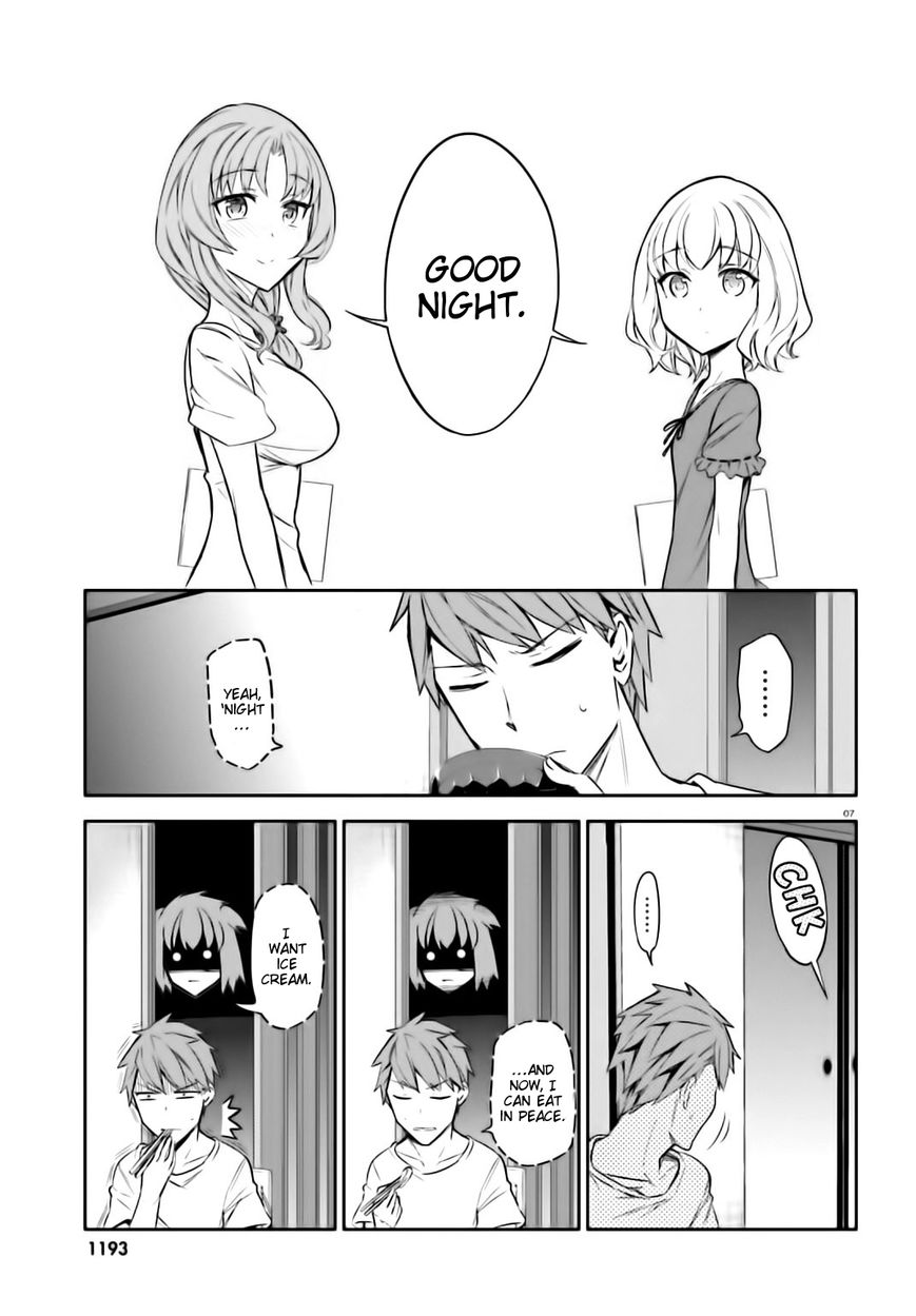 Page 7 of Chapter 86
