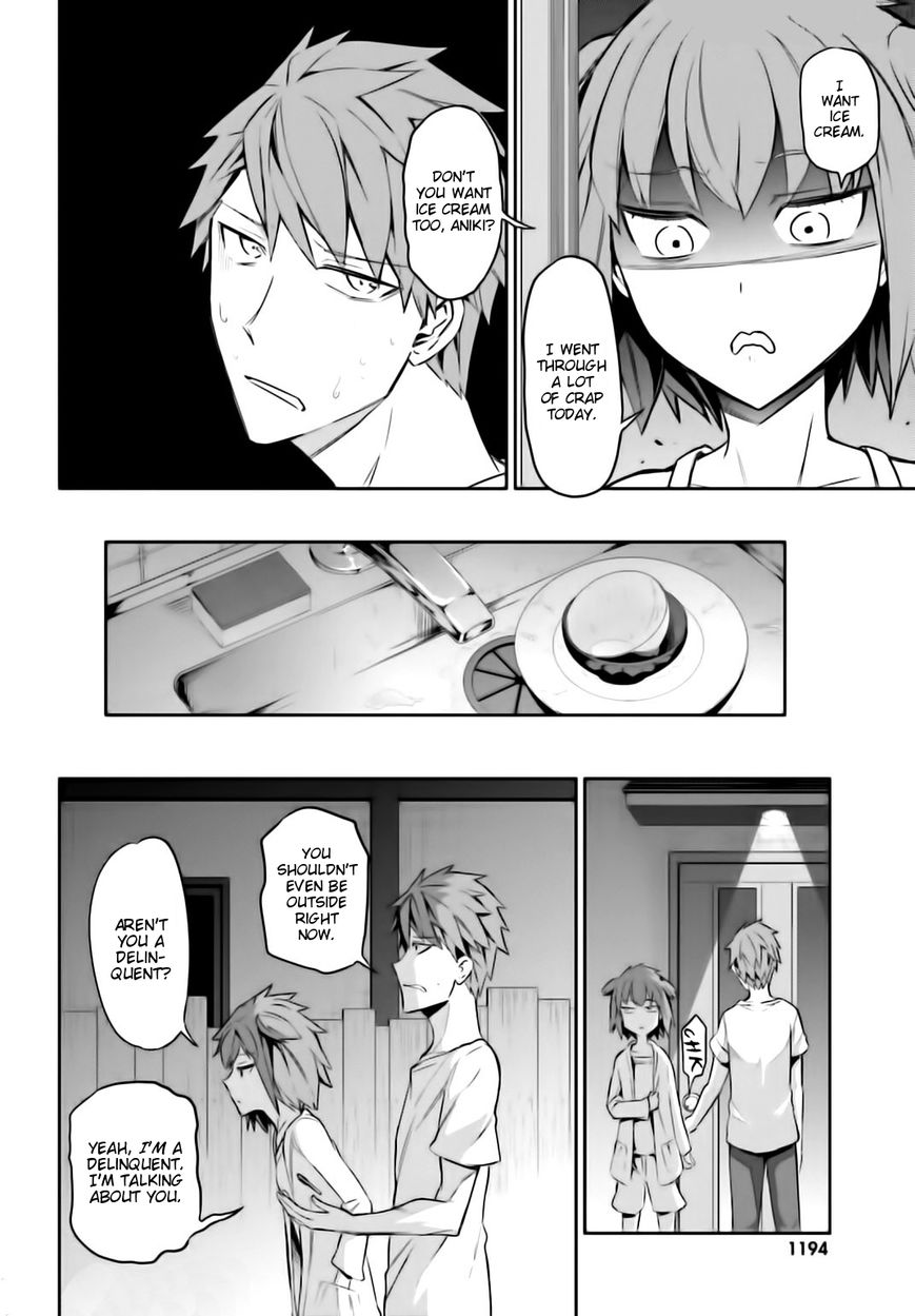 Page 8 of Chapter 86