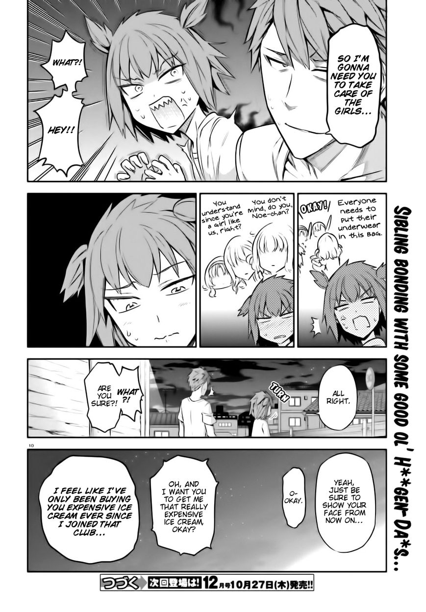 Page 10 of Chapter 86