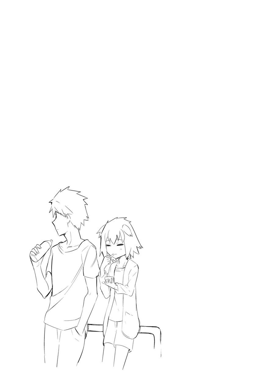 Page 11 of Chapter 86