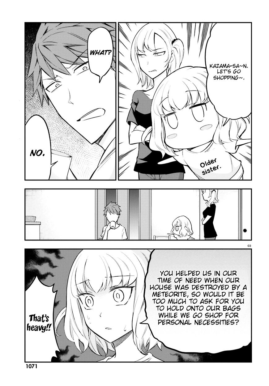 Page 2 of Chapter 87