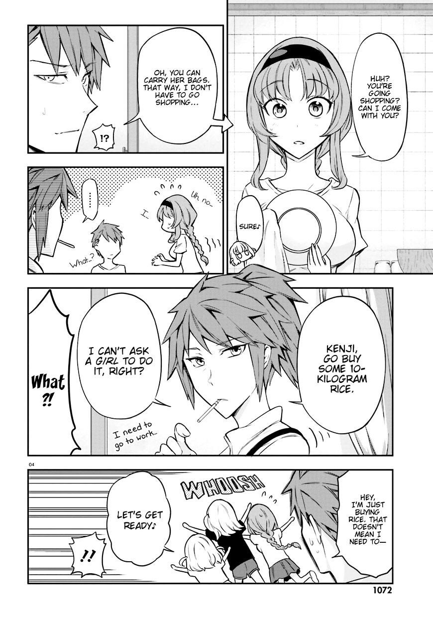 Page 3 of Chapter 87
