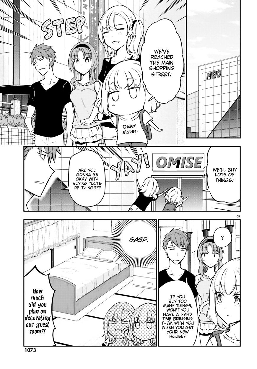 Page 4 of Chapter 87