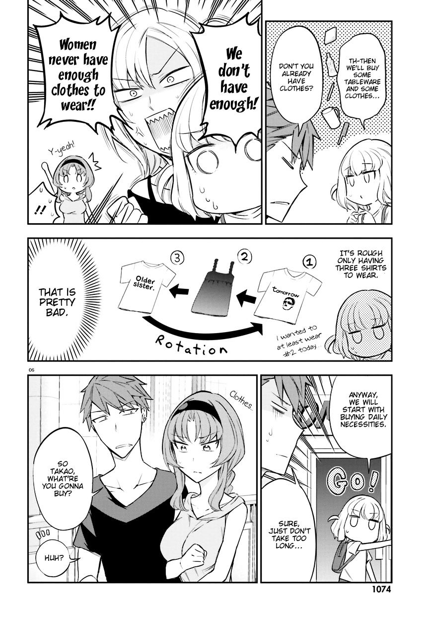 Page 5 of Chapter 87