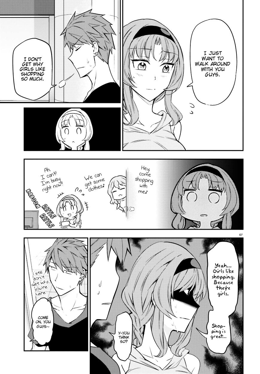 Page 6 of Chapter 87