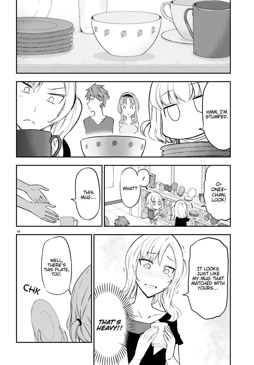Page 7 of Chapter 87