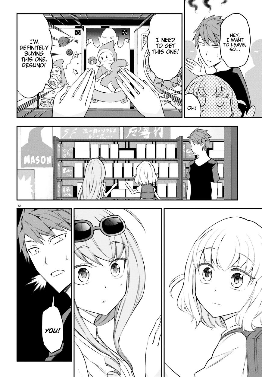 Page 11 of Chapter 87