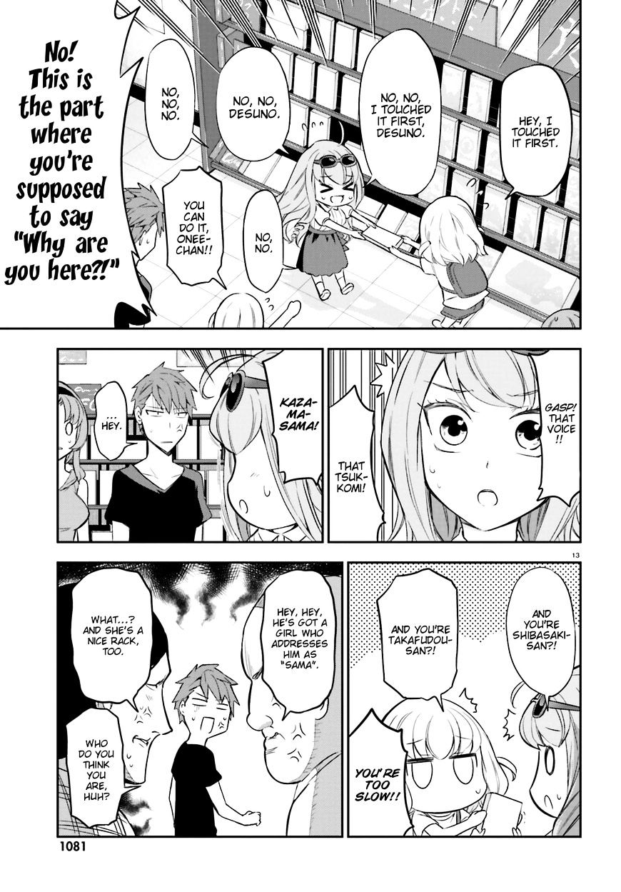 Page 12 of Chapter 87