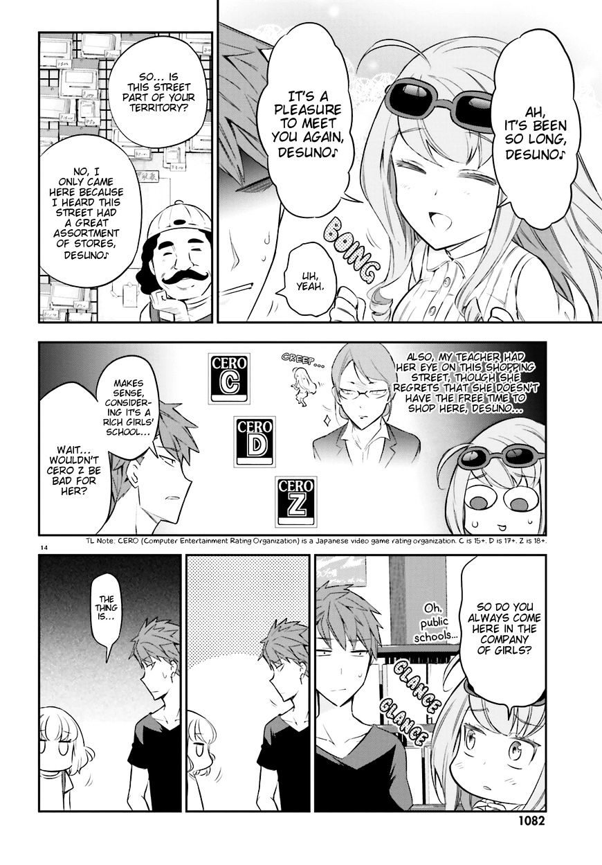 Page 13 of Chapter 87