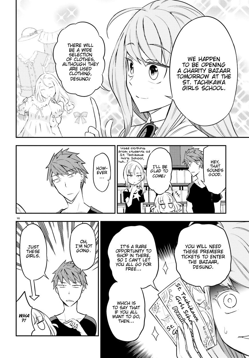 Page 15 of Chapter 87
