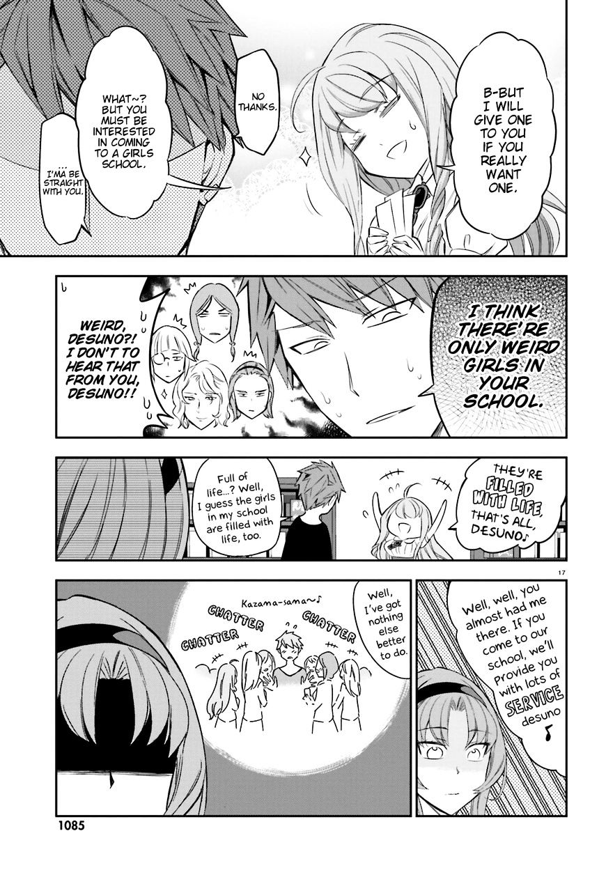 Page 16 of Chapter 87
