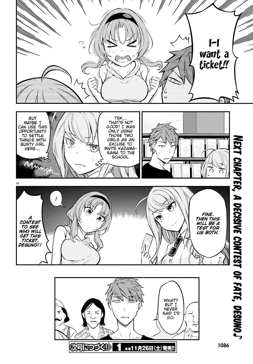 Page 17 of Chapter 87