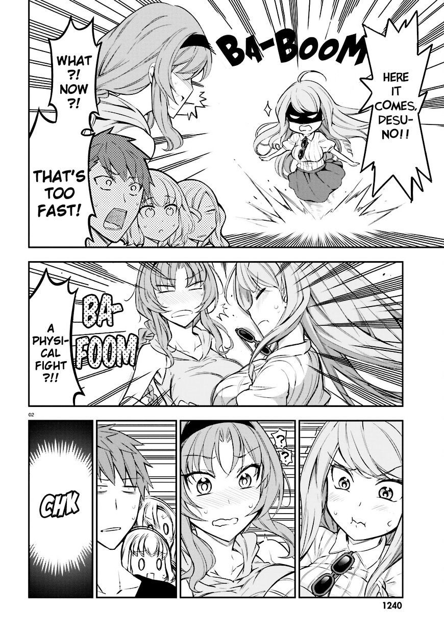 Page 2 of Chapter 88
