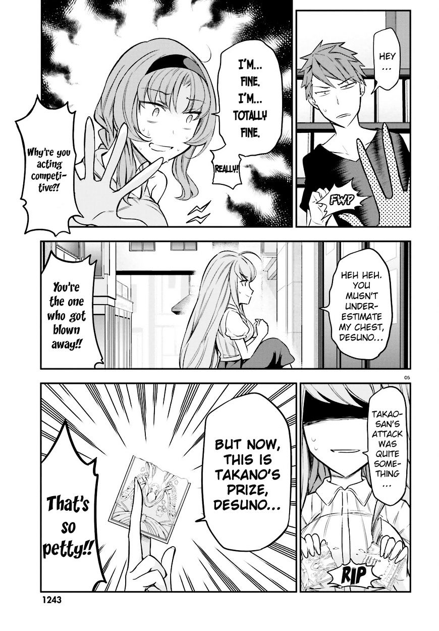 Page 5 of Chapter 88