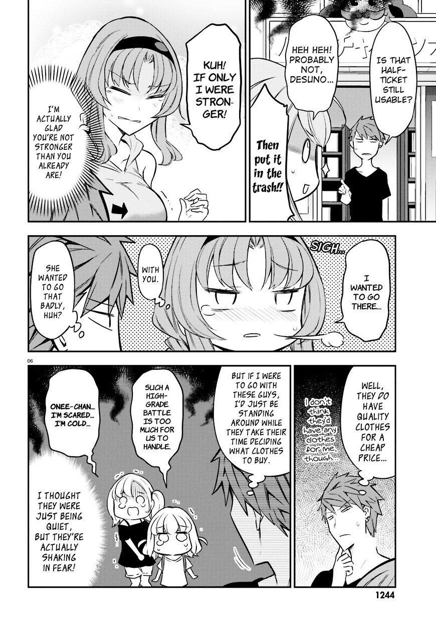 Page 6 of Chapter 88