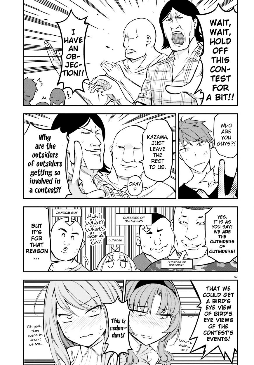 Page 7 of Chapter 88