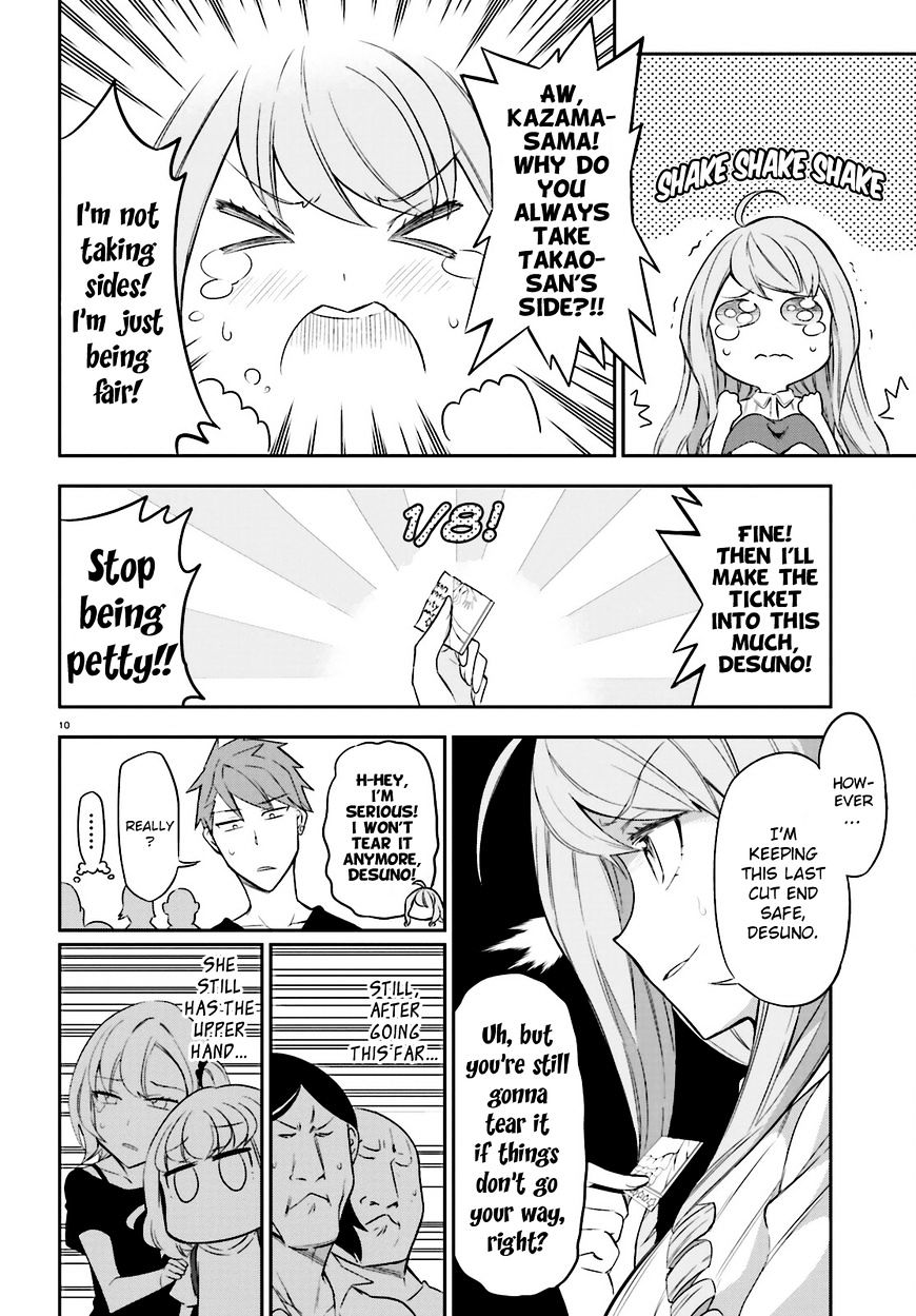 Page 10 of Chapter 88