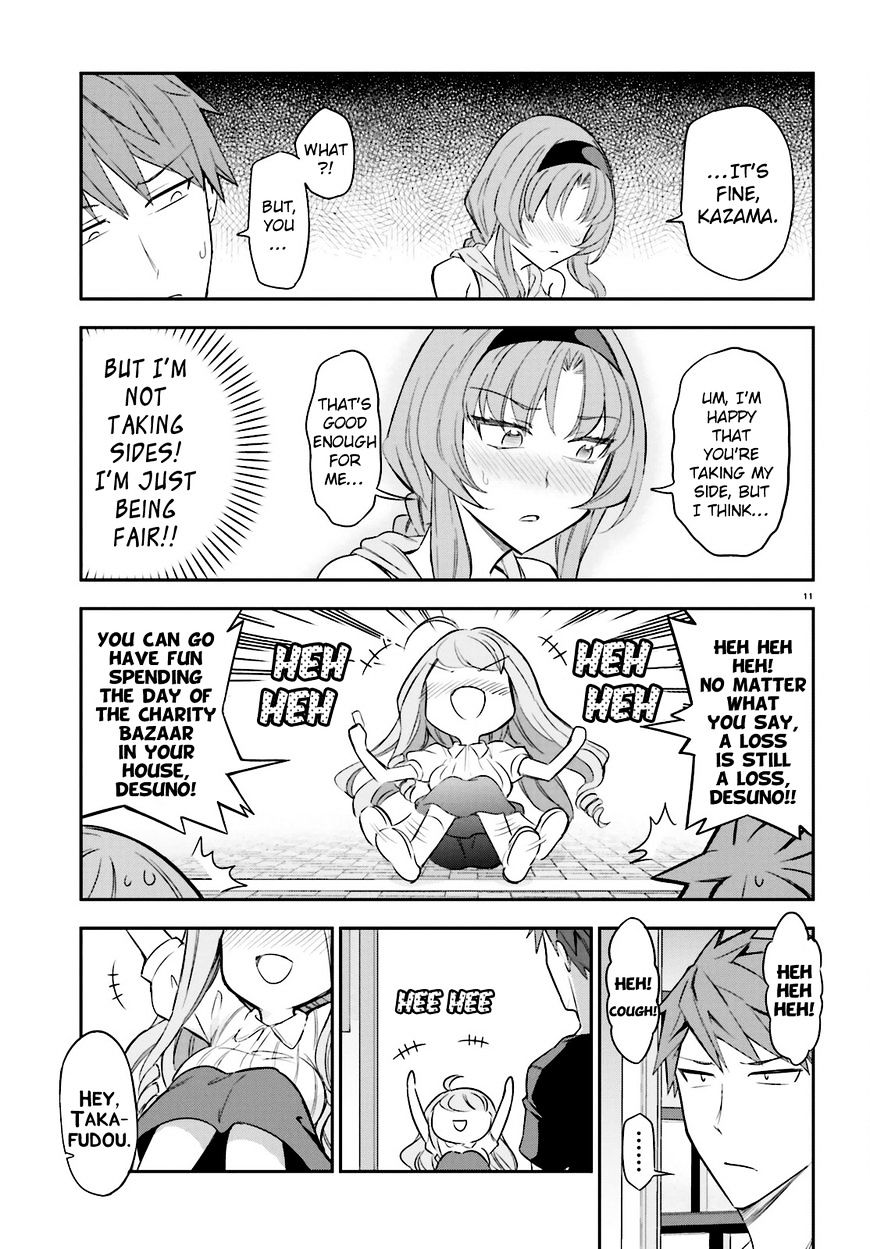 Page 11 of Chapter 88