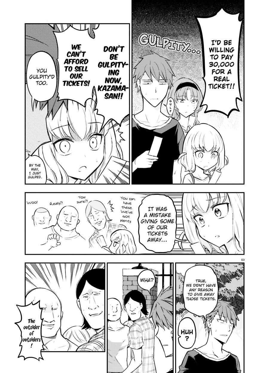Page 3 of Chapter 89