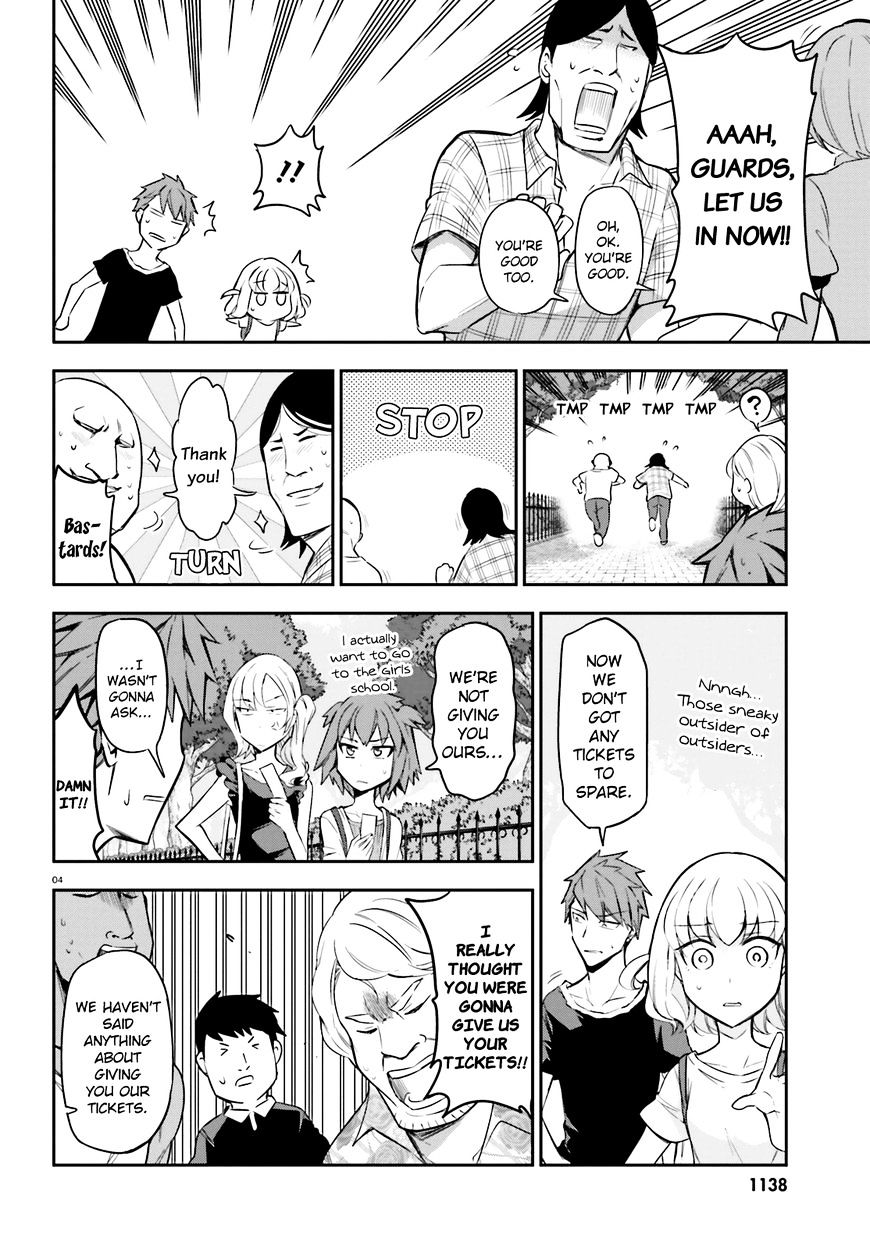 Page 4 of Chapter 89