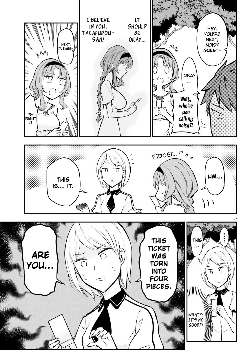 Page 7 of Chapter 89