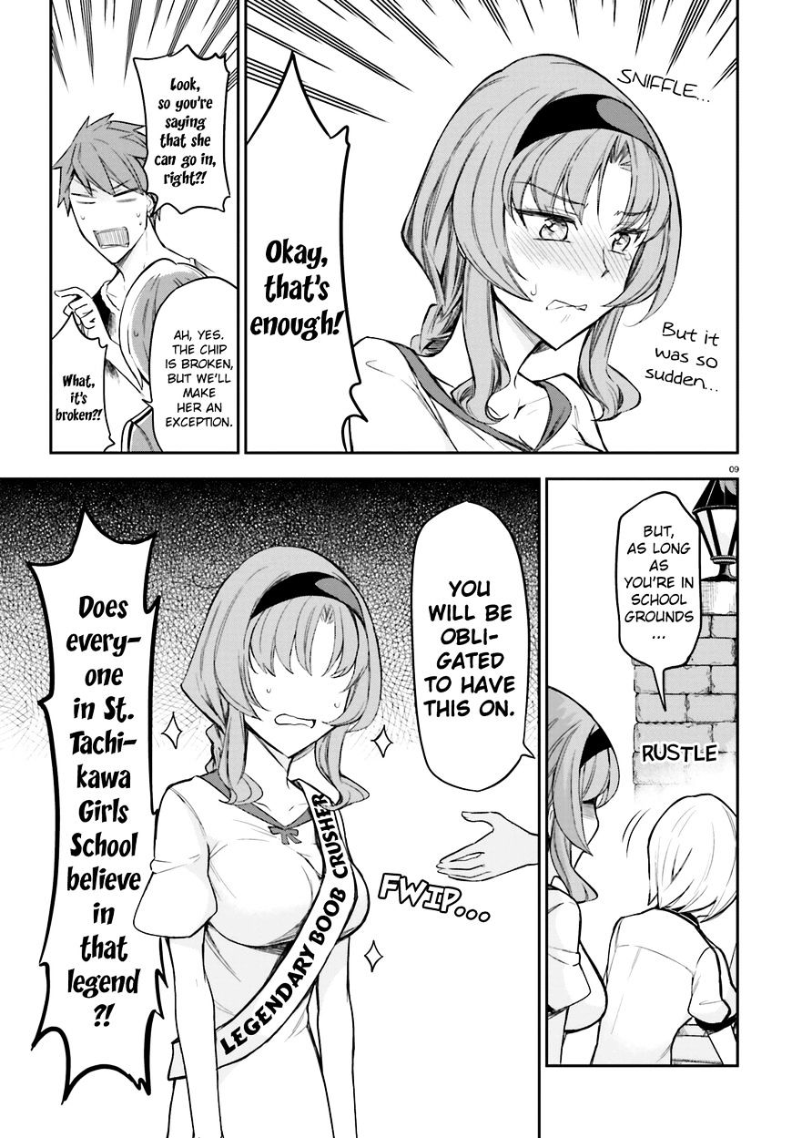 Page 9 of Chapter 89
