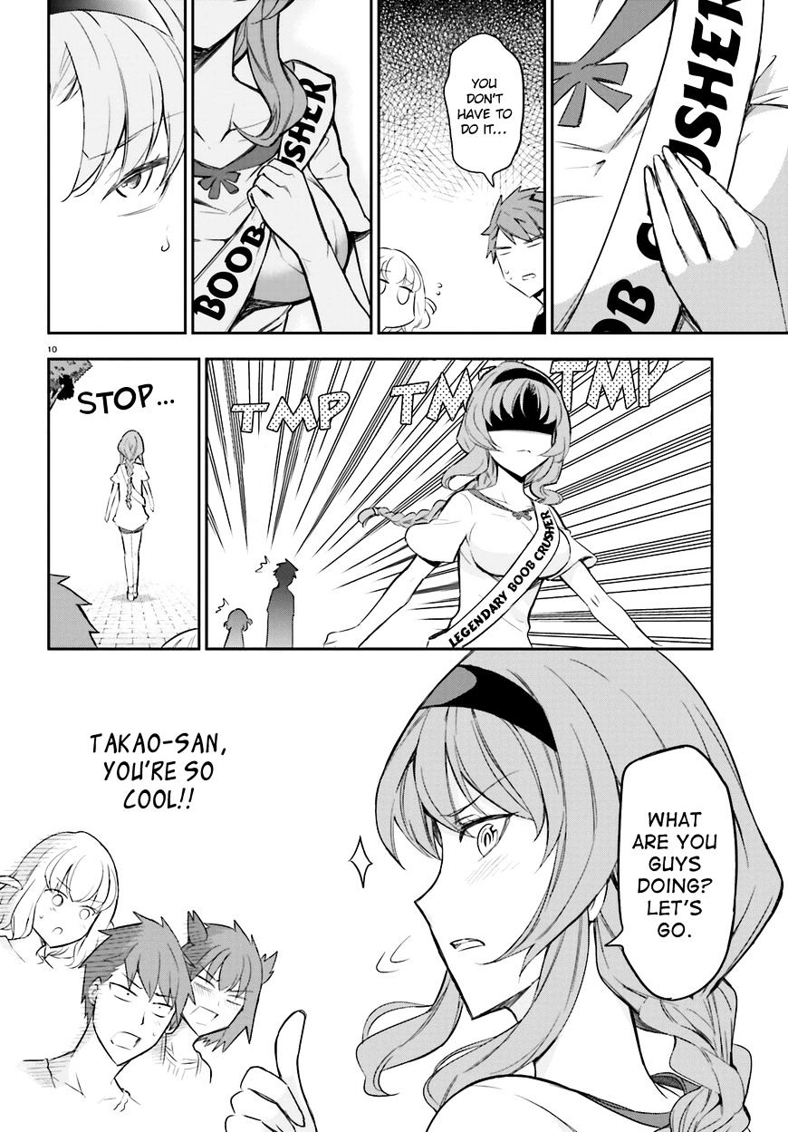 Page 10 of Chapter 89