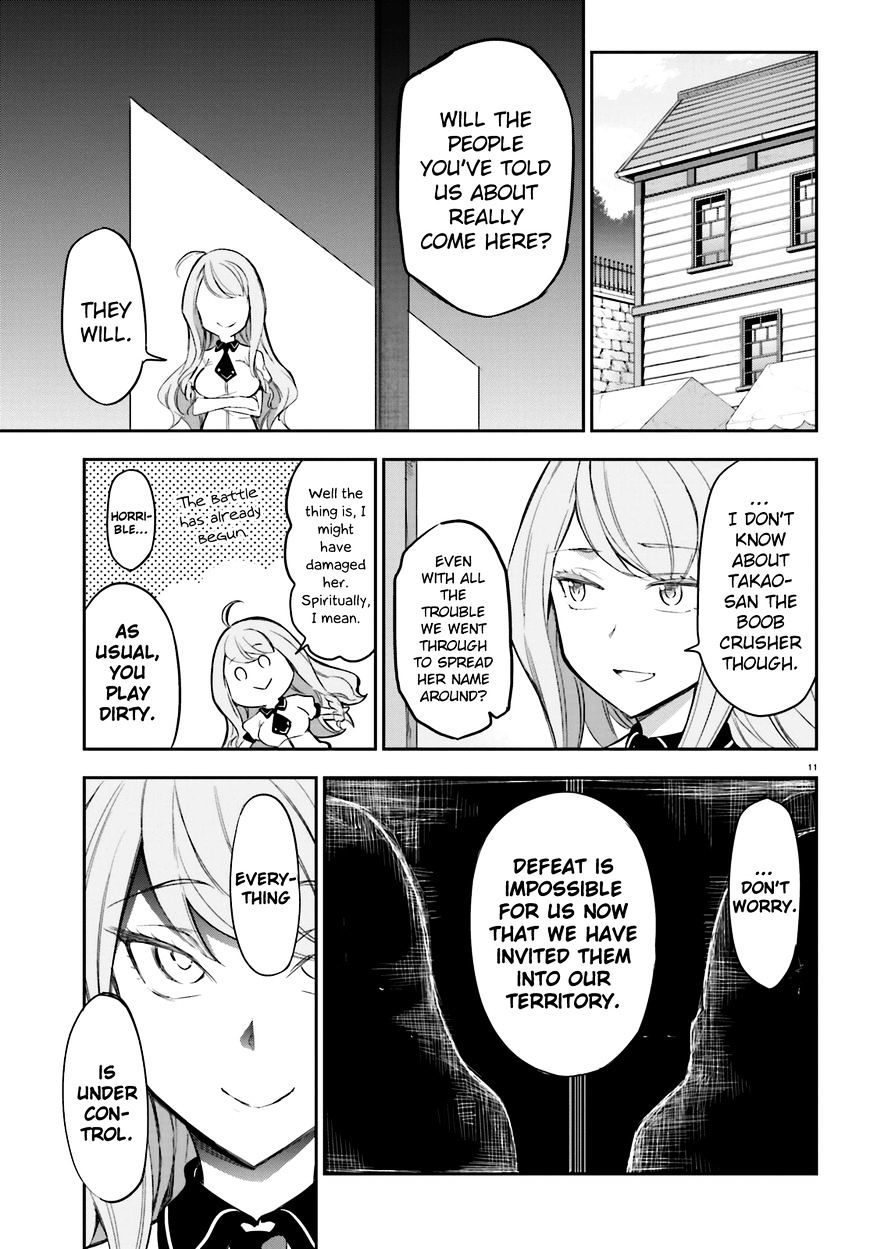 Page 11 of Chapter 89