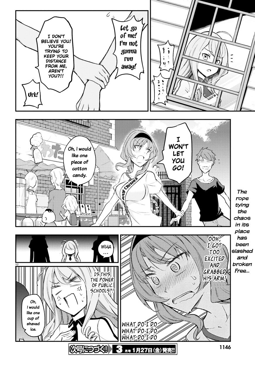 Page 12 of Chapter 89