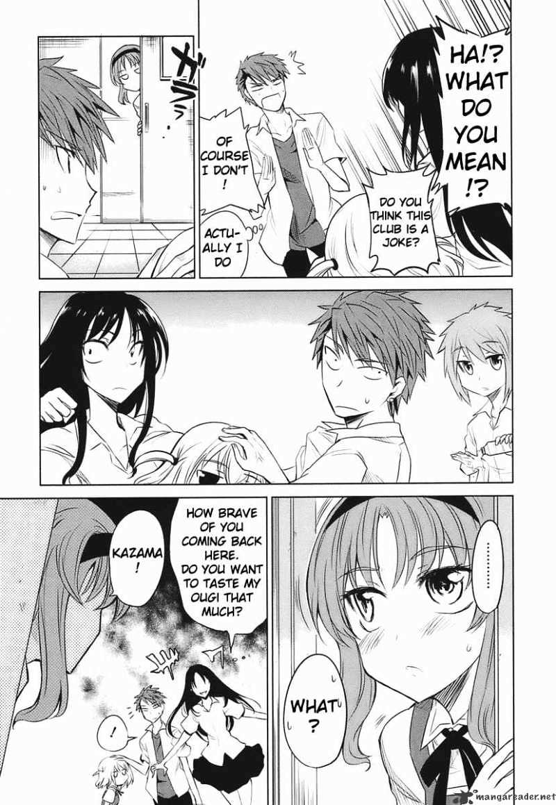 Page 17 of Chapter 9