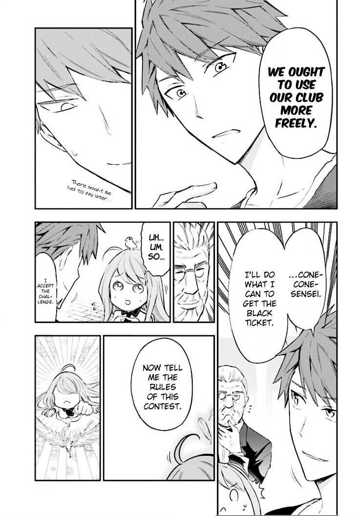 Page 11 of Chapter 90