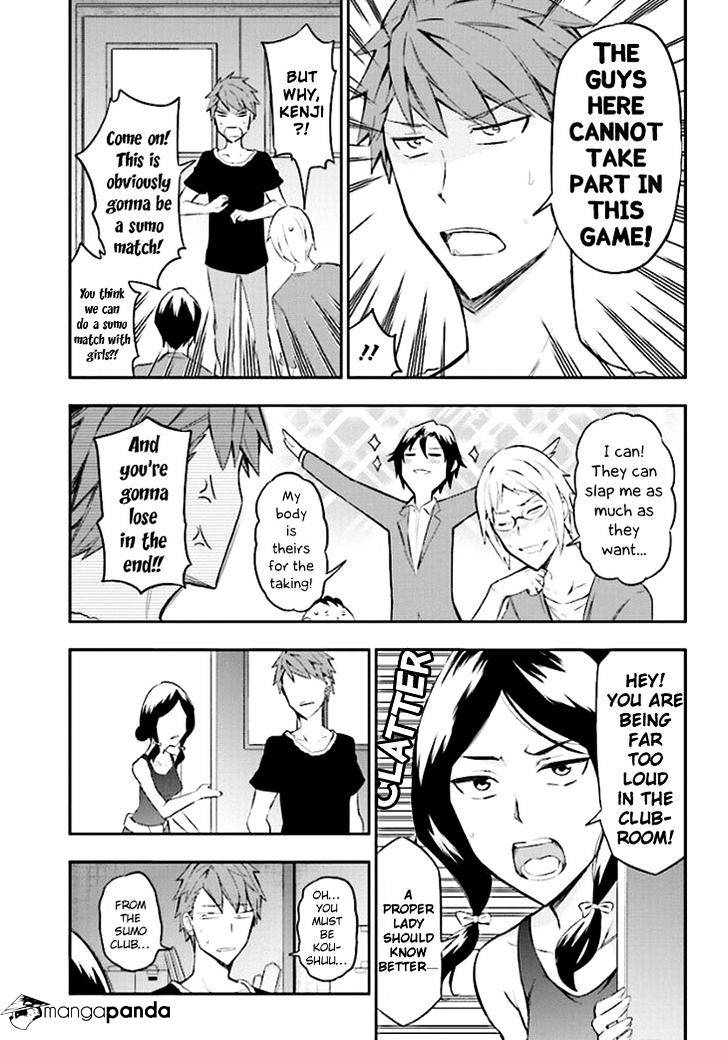 Page 3 of Chapter 91