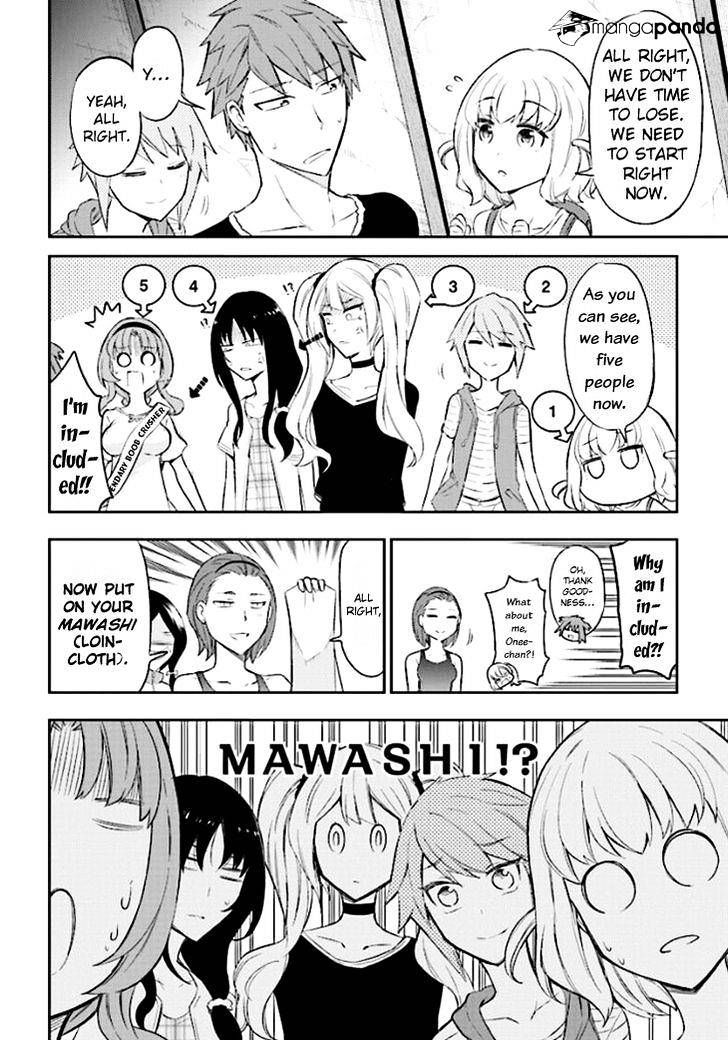 Page 8 of Chapter 91