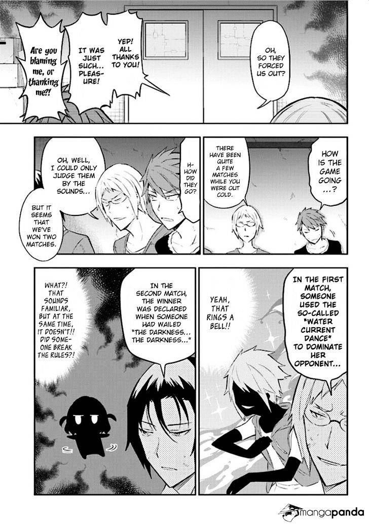 Page 11 of Chapter 91