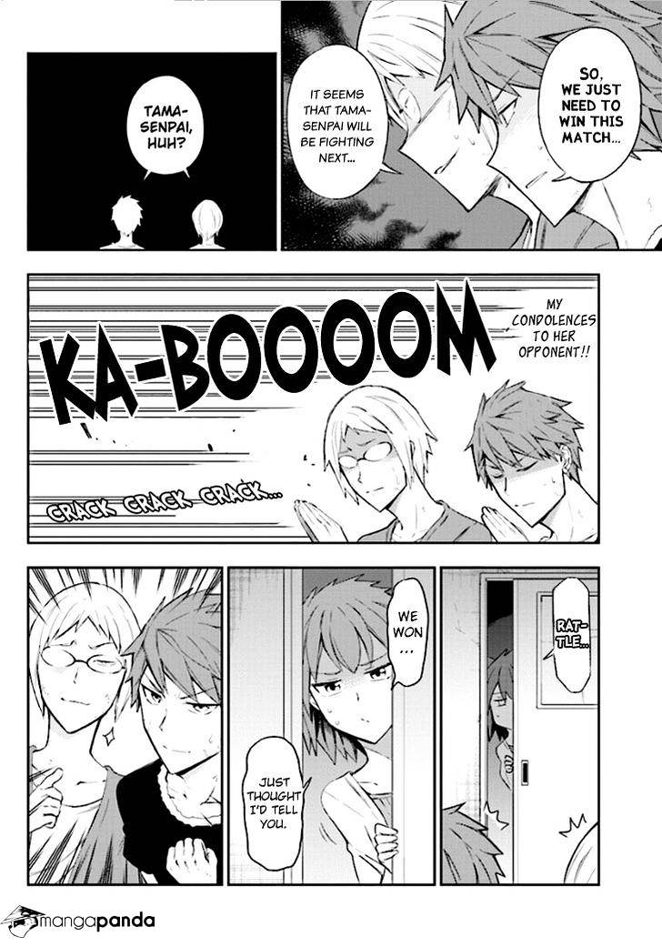 Page 12 of Chapter 91