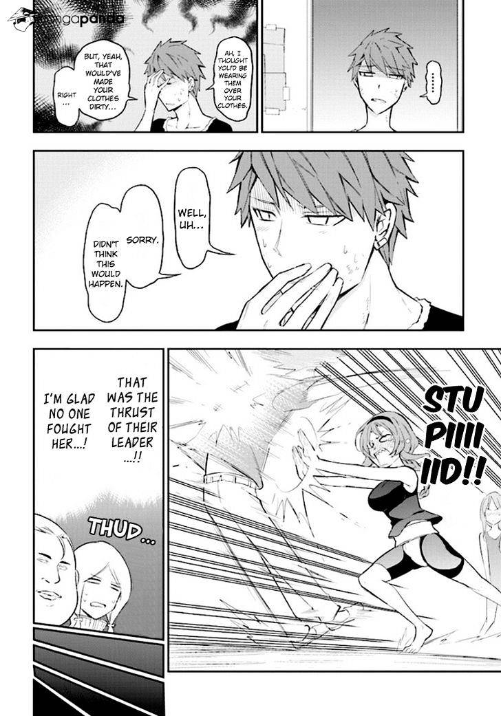 Page 14 of Chapter 91