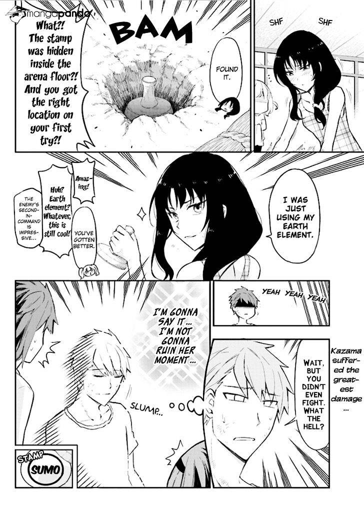 Page 16 of Chapter 91