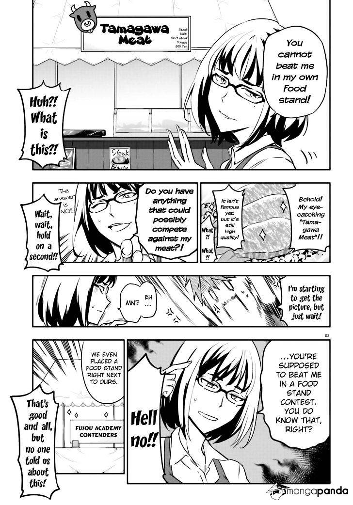 Page 3 of Chapter 92