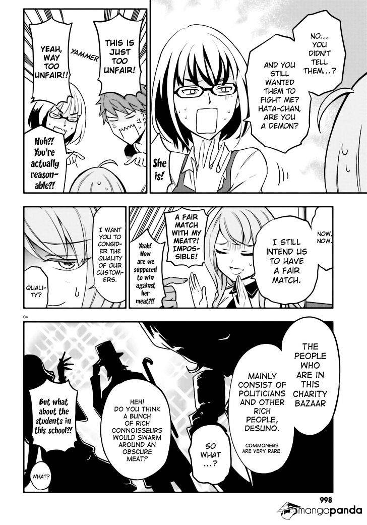 Page 4 of Chapter 92