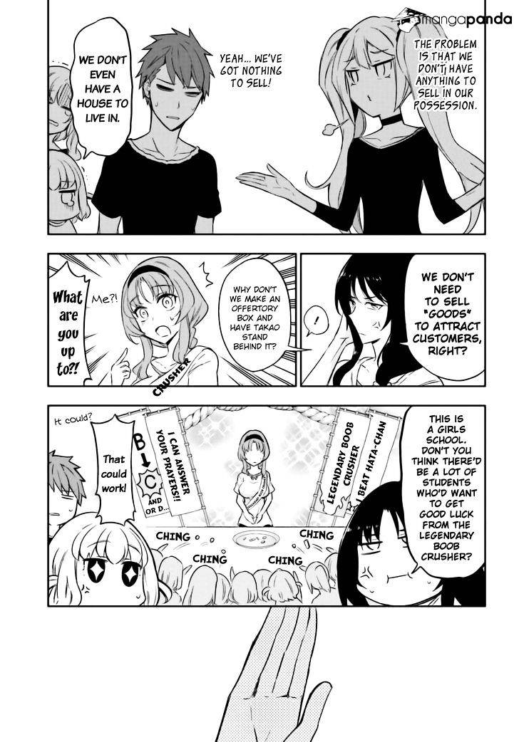 Page 7 of Chapter 92