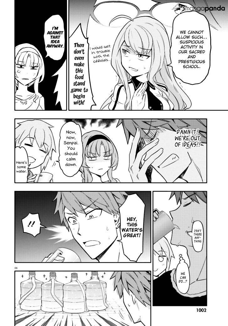 Page 8 of Chapter 92