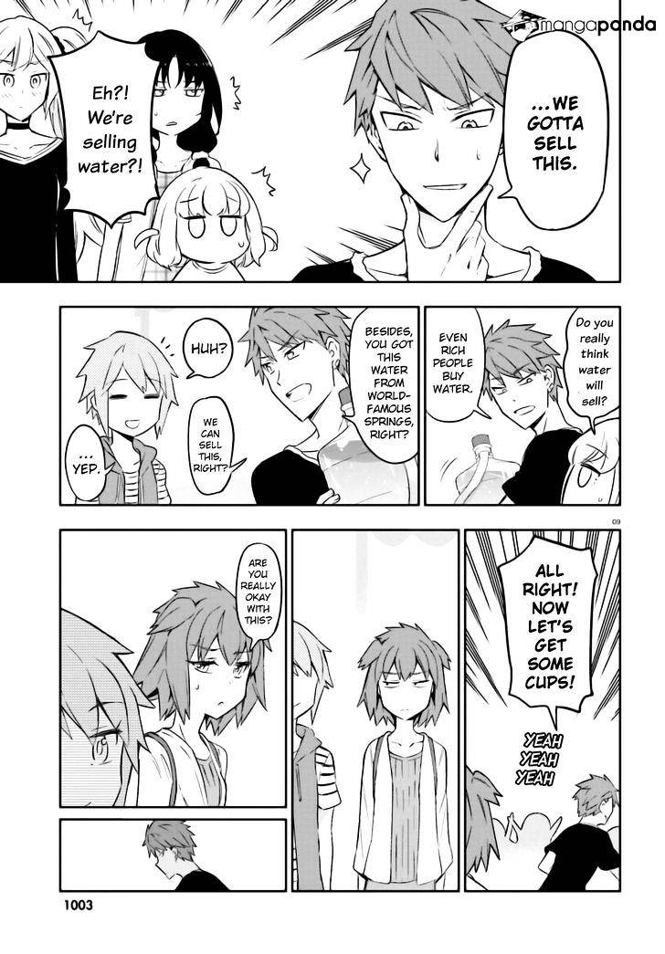 Page 9 of Chapter 92