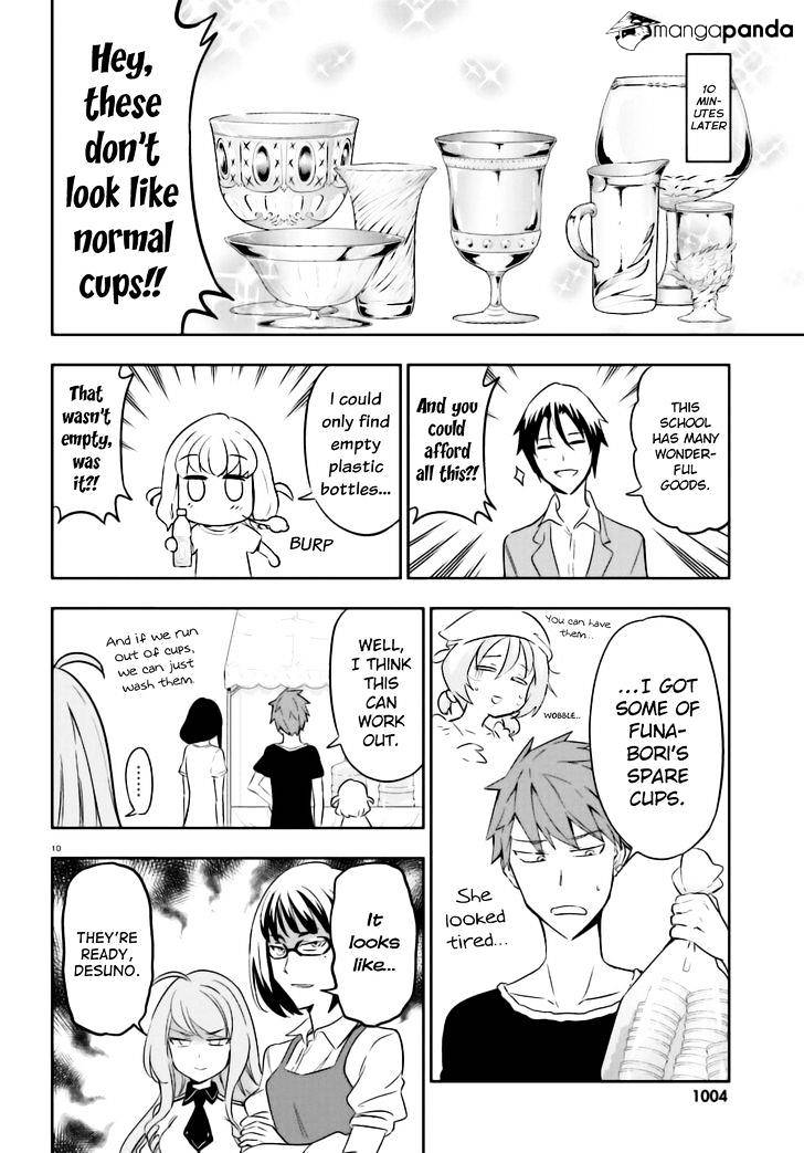 Page 10 of Chapter 92