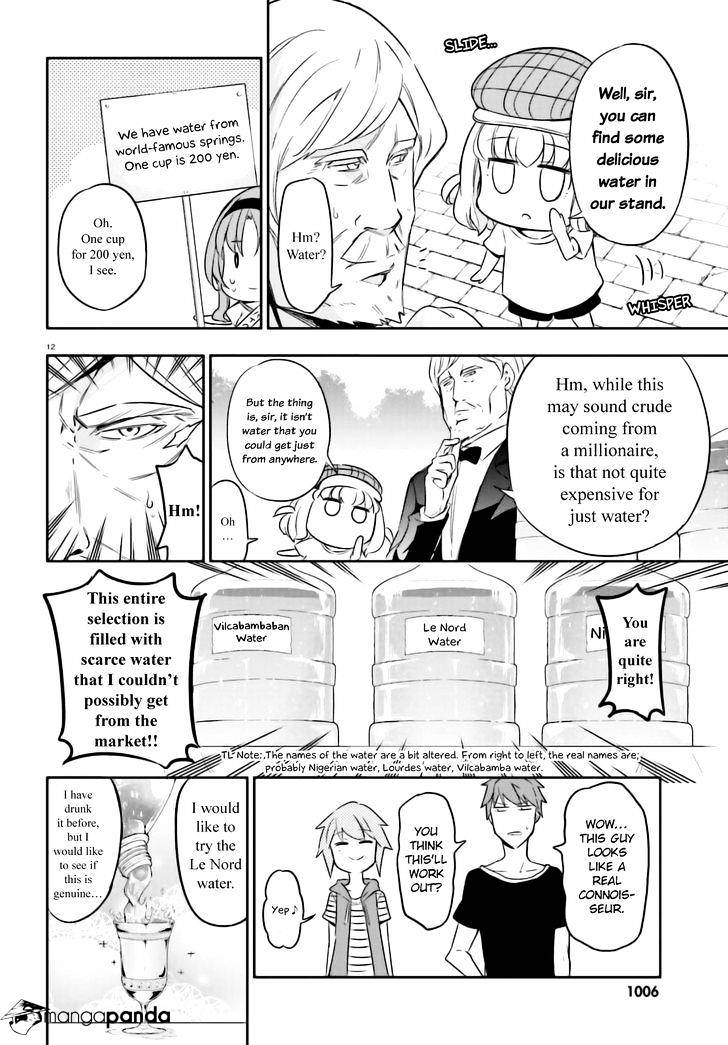 Page 12 of Chapter 92