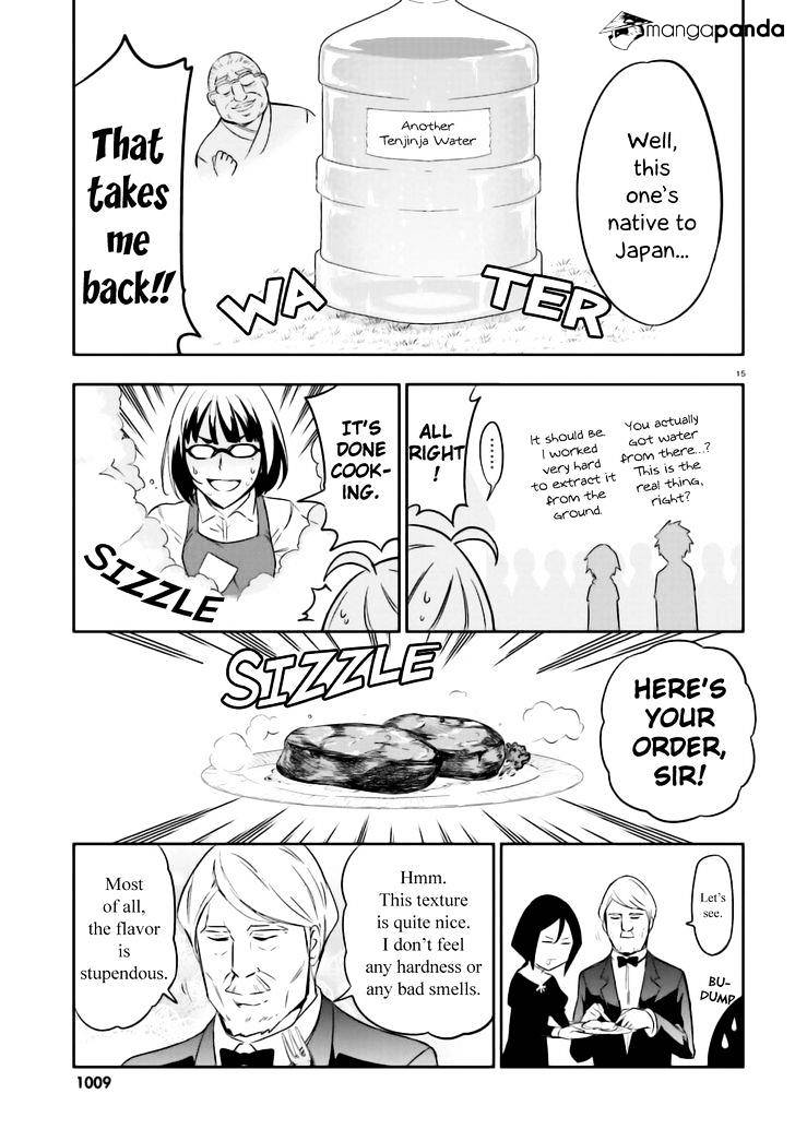 Page 15 of Chapter 92